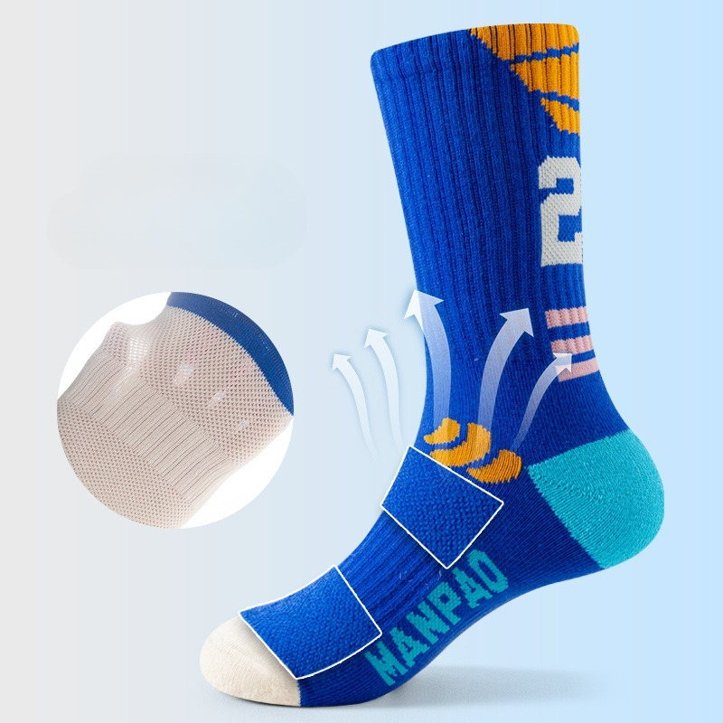 Meias para Meninos, Meias de B - Athletic Sock Cushion avaliação e preço